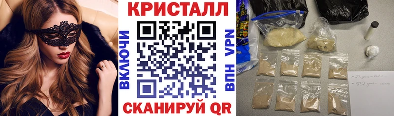 АМФ 98% Шагонар