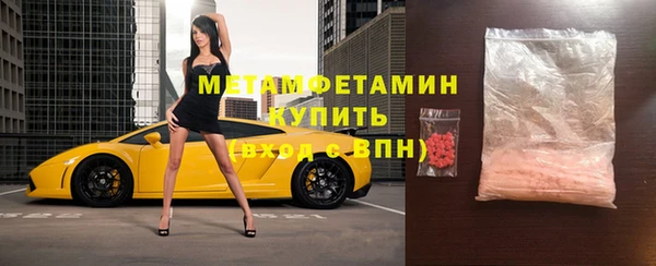 гидропоника Балабаново