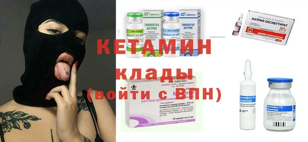 гидропоника Балабаново