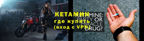 гидропоника Балабаново