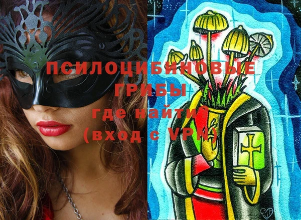 герыч Баксан
