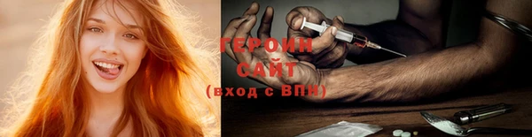 гидропоника Балабаново
