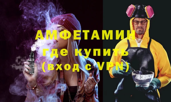 гидропоника Балабаново