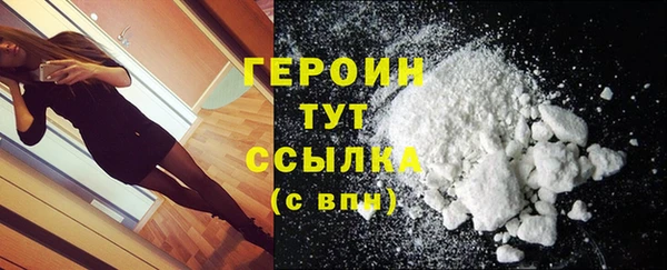гидропоника Балабаново
