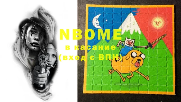 герыч Баксан