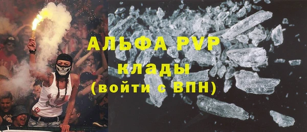 гидропоника Балабаново