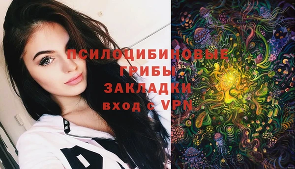 герыч Баксан