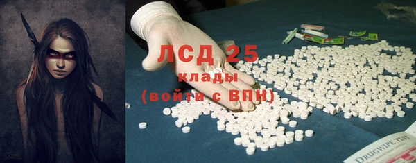 гидропоника Балабаново