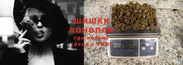 гидропоника Балабаново