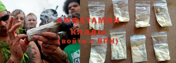 гидропоника Балабаново