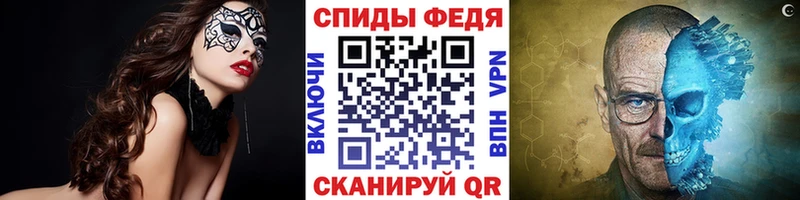 купить наркотики цена  Шагонар  Метамфетамин витя 