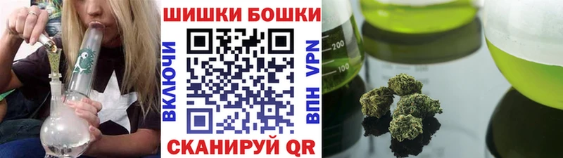 Конопля Bruce Banner  Шагонар 